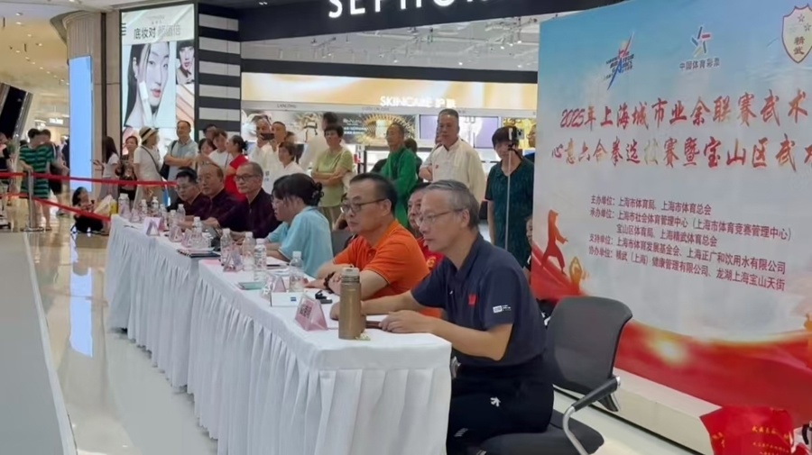 上海市社会, 赛暨宝山区, 近距离感受