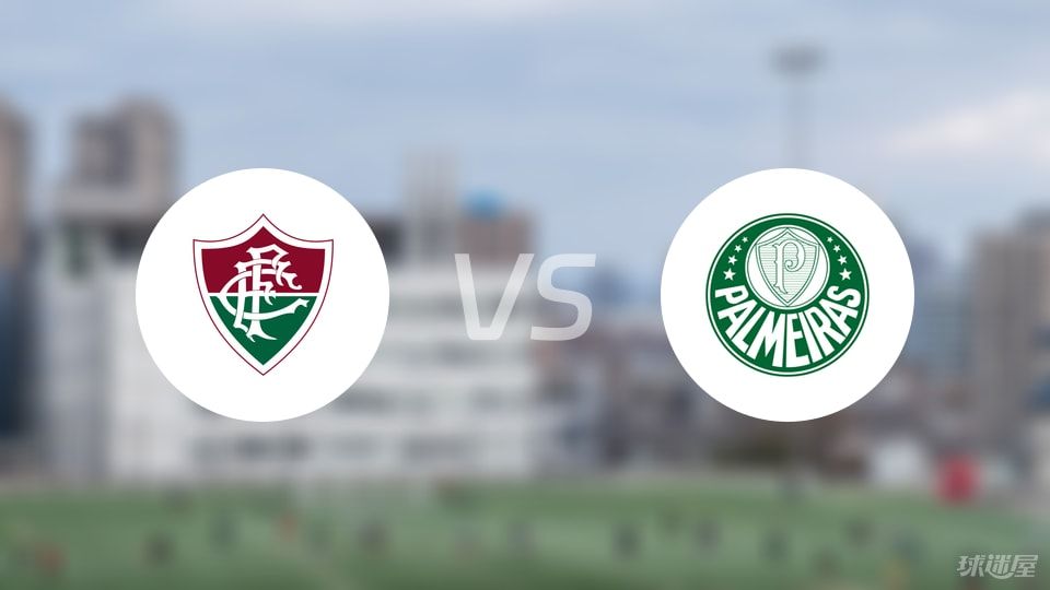 中场, 北京时间, 替补阵容 中场, 北京时间, 替补阵容