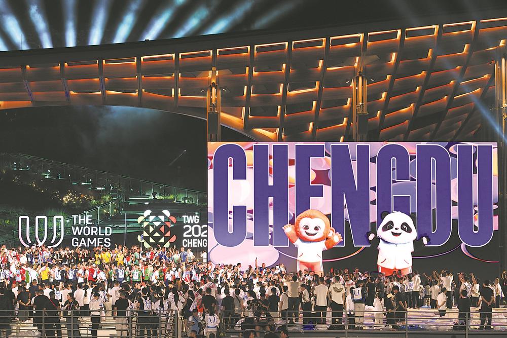 他们致谢的, 入澎湃的青, div 他们致谢的, 入澎湃的青, div