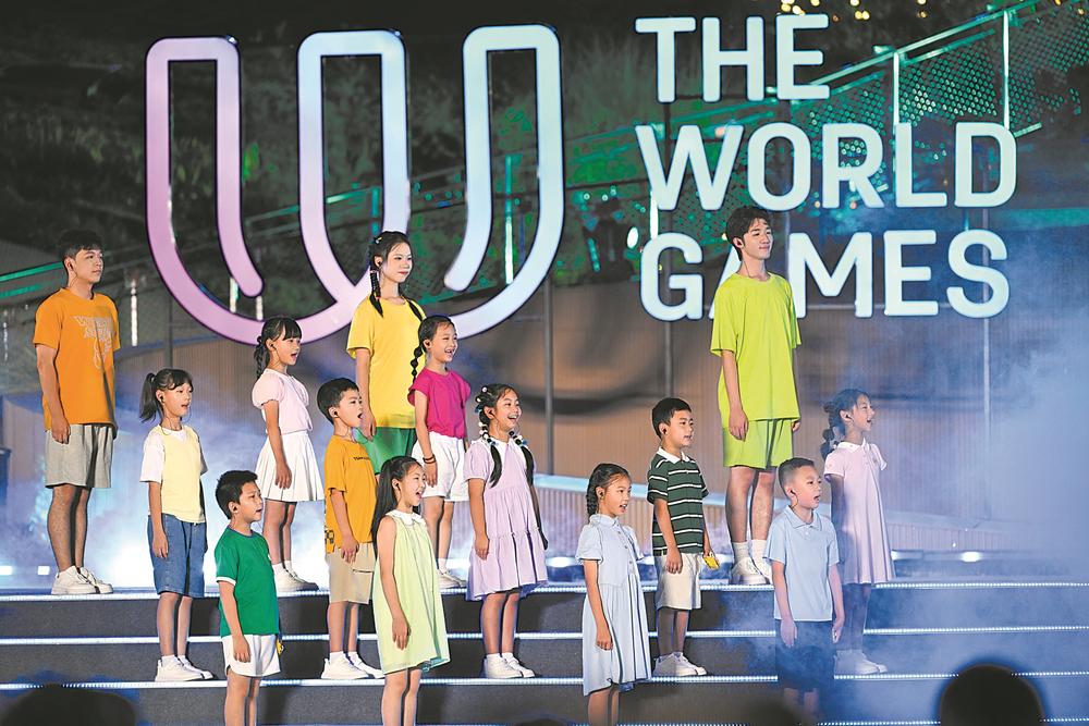 在收到参赛, 青春 在收到参赛, 青春