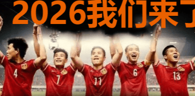 网络, 乃至军队里, 上见到精彩