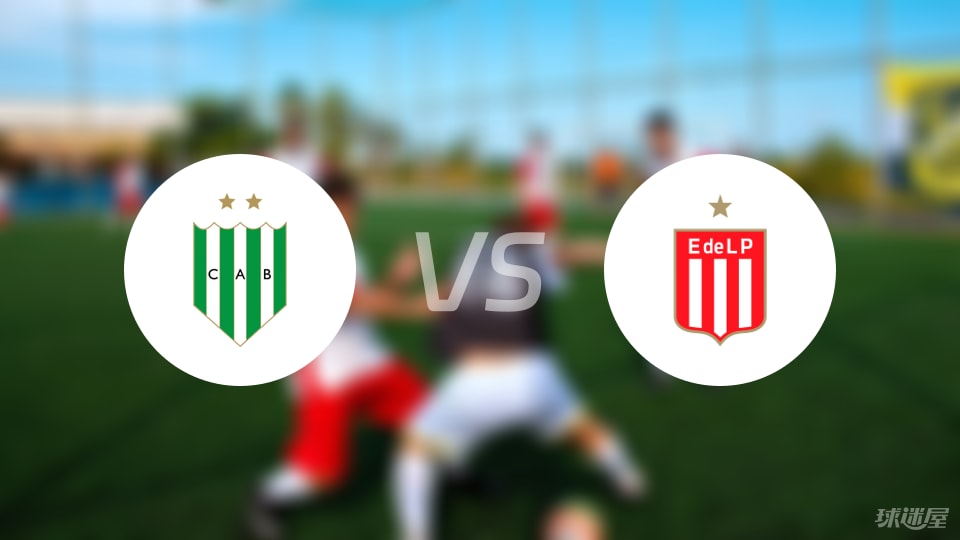 沙治奥, 迭戈, 但丁