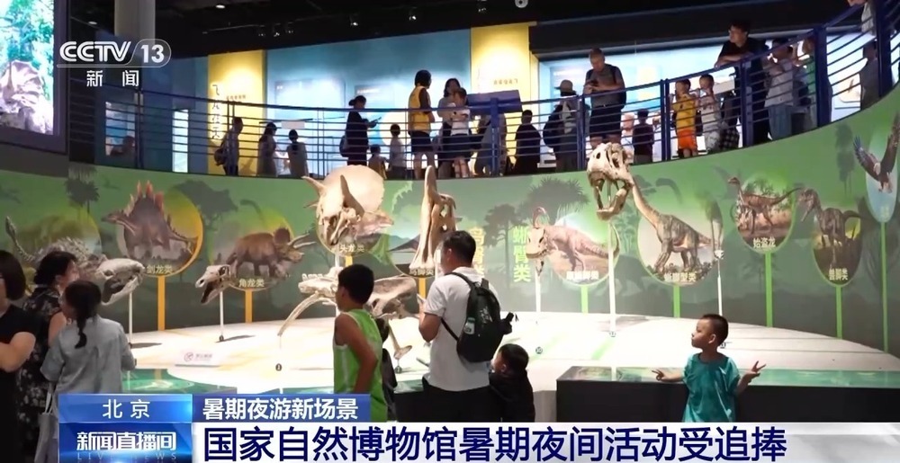 一定的锻炼, 同学