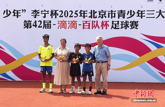 然也参与到 然也参与到