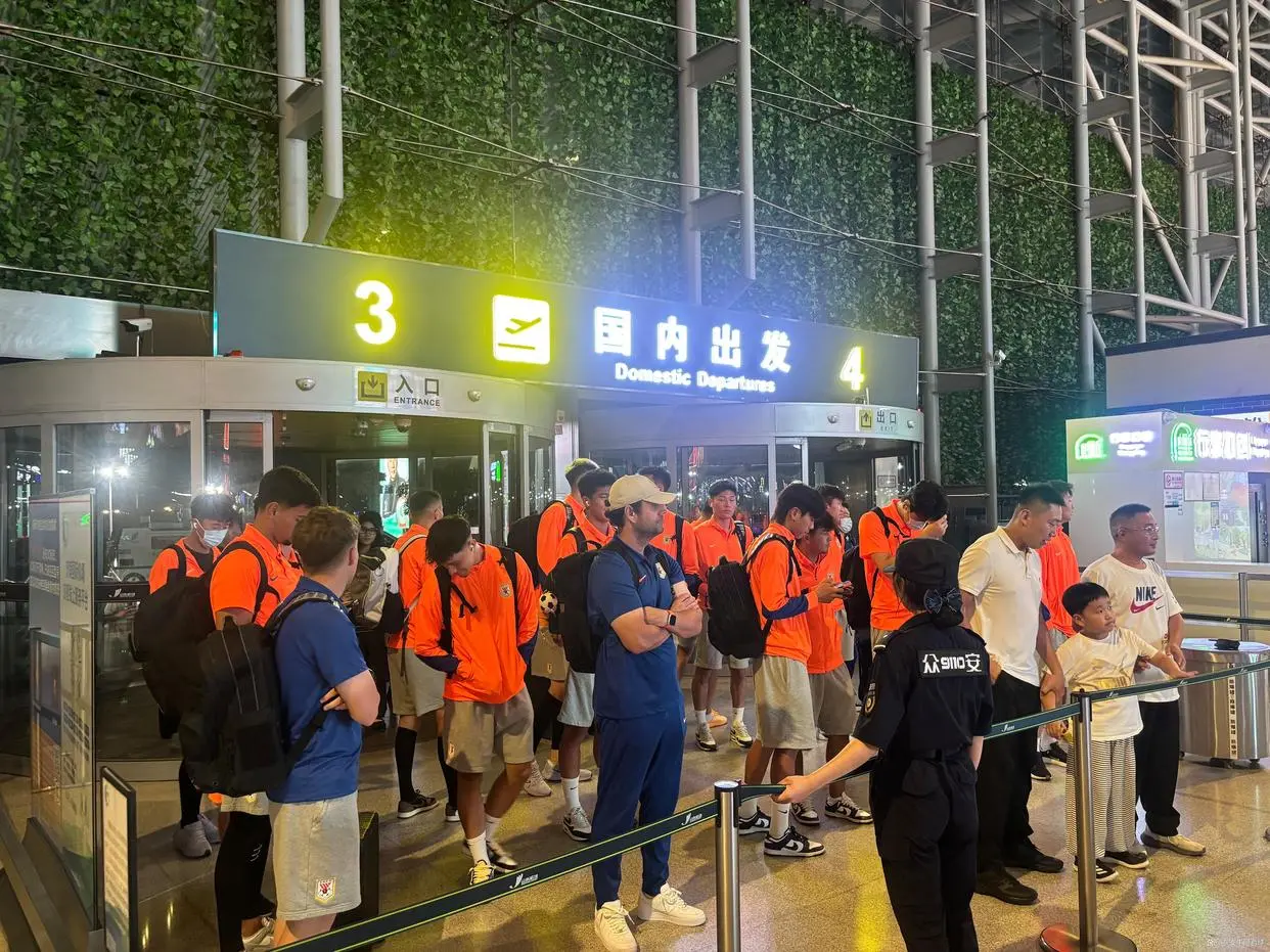 日下午的航, 但是 日下午的航, 但是