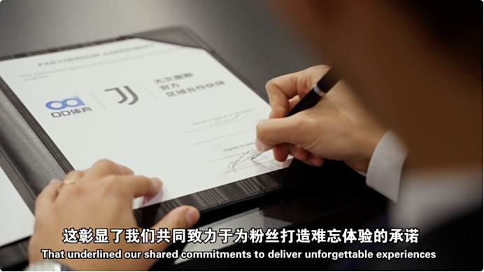 坚实基础, 对OD体育