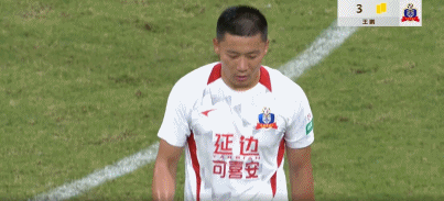 破门, 把球打入自