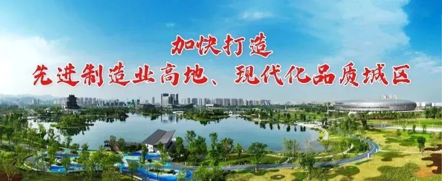 不仅展现了