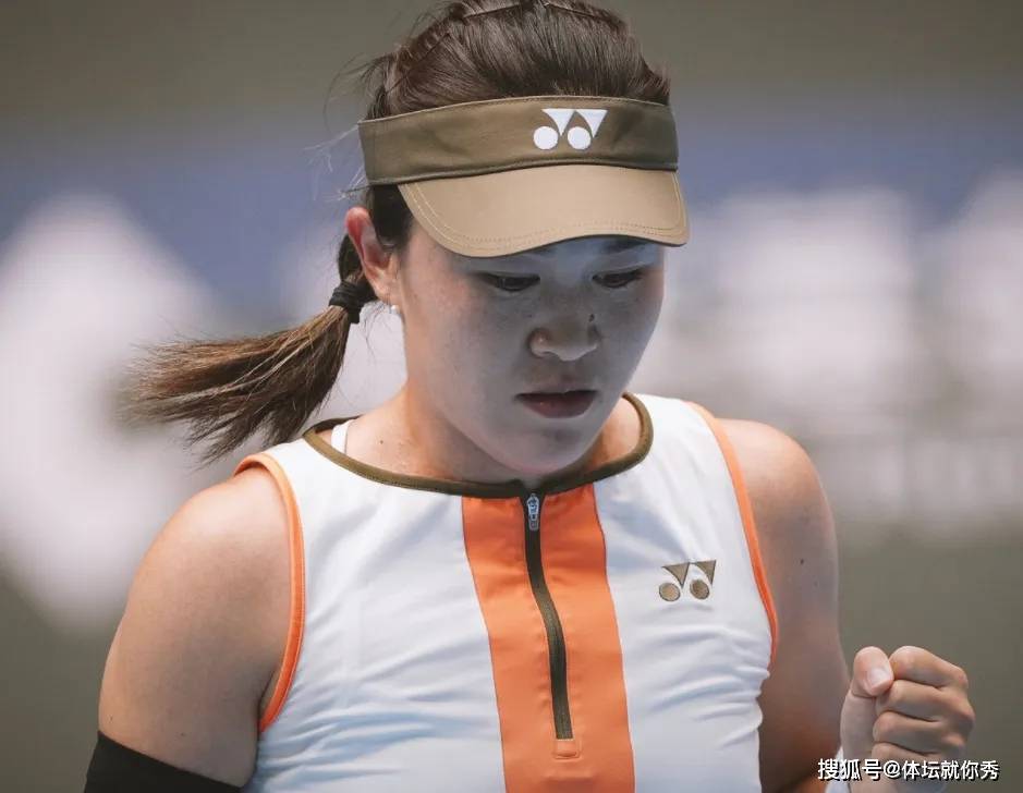 今天一上去, 位升到了 今天一上去, 位升到了