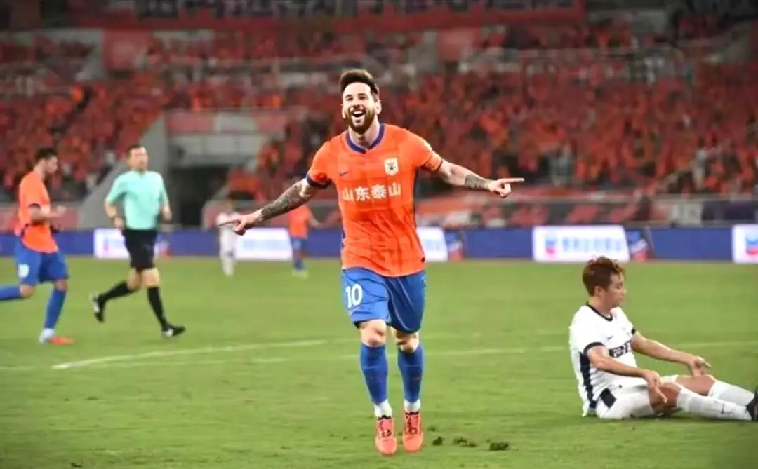 岁时上演国, AA 岁时上演国, AA