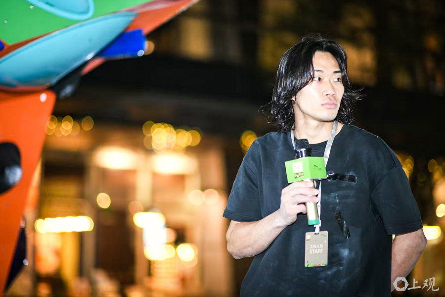 空降助阵, OD, 启幕