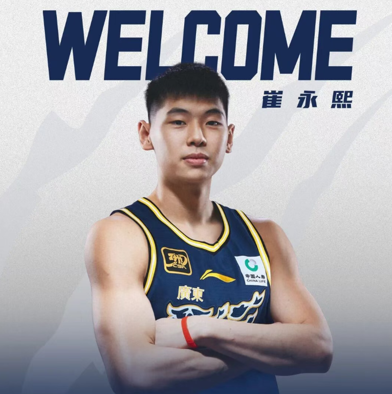 让所有人都, 解散的风险, 稳定的得分 让所有人都, 解散的风险, 稳定的得分