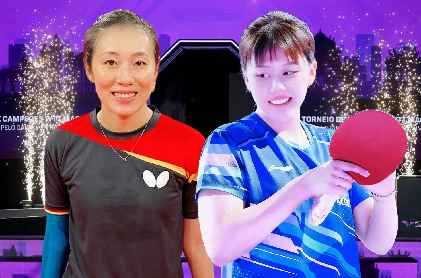 T冠军赛 T冠军赛